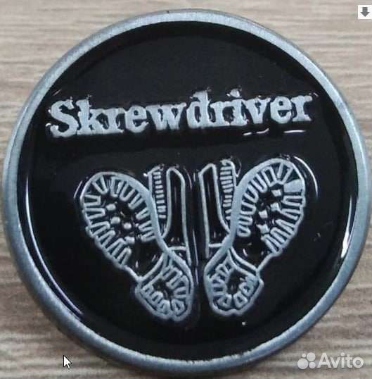 Значок Skrewdriver