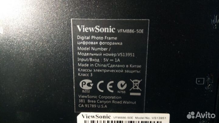 Фоторамка ViewSonic VFM886-50 новая