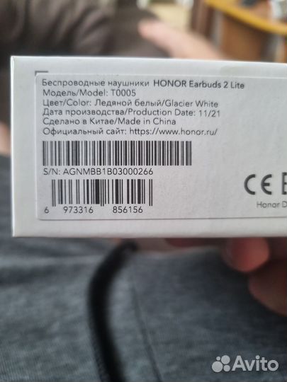 Honor earbuds 2 lite