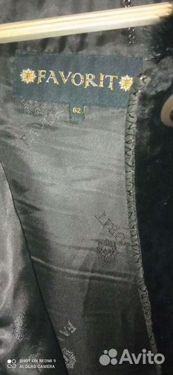 Шуба мутоновая