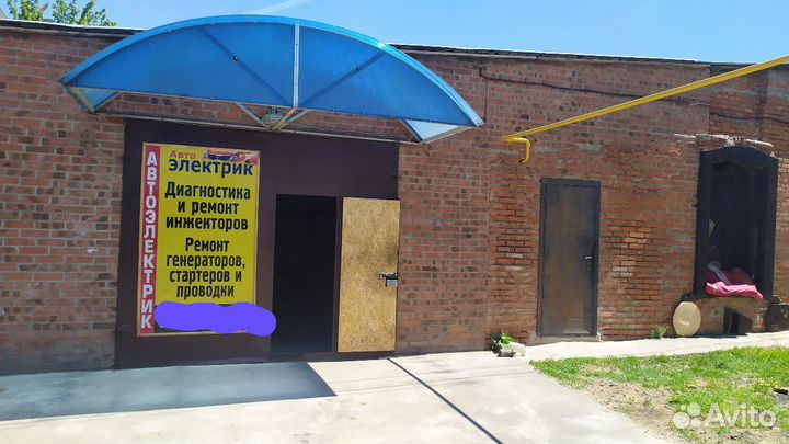 Автоэлектрик