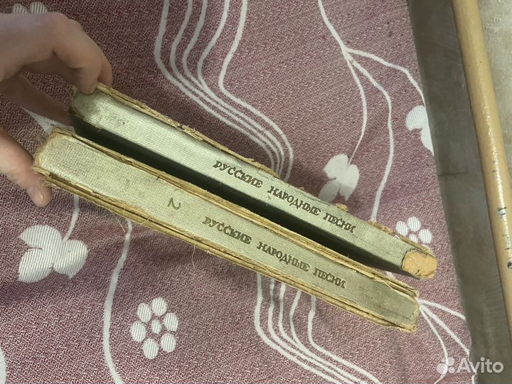 Русские народные песни 1-2ч 1936г