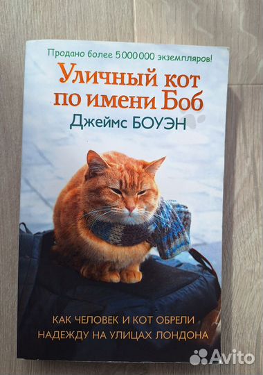 Книги для детей и подростков