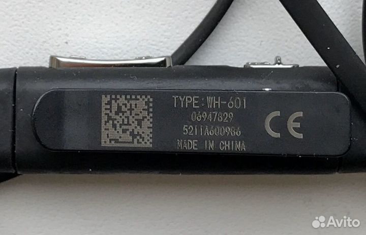 Наушники Nokia WH-601