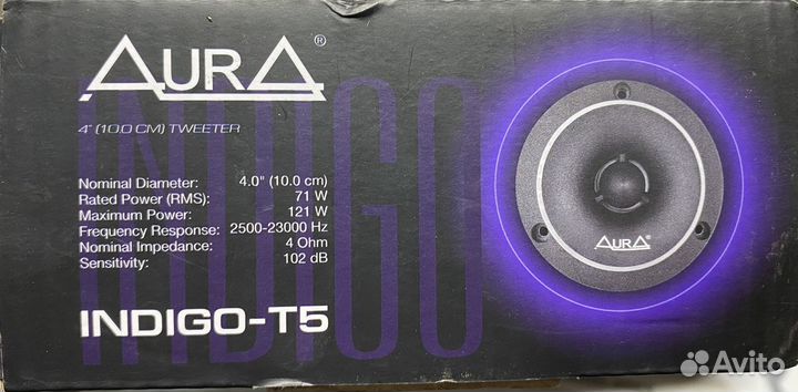 Вч Динамики, Рупора Aura T5