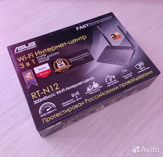 Роутер + Беспроводной WiFi USB-адаптер