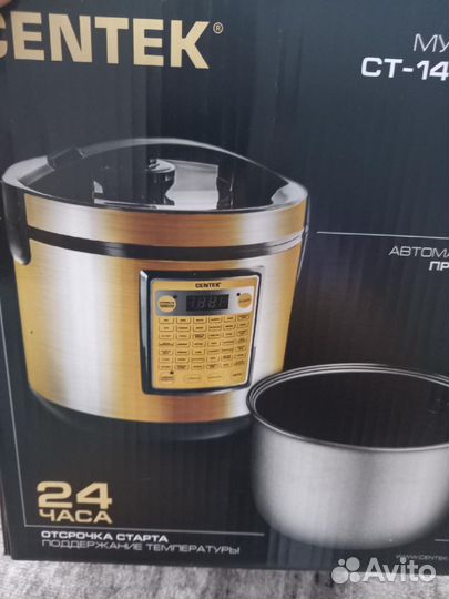 Мультиварка новая