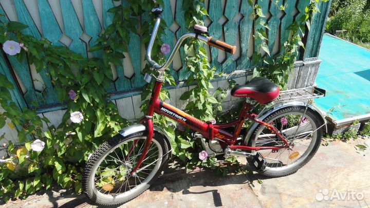 Велосипед подростковый