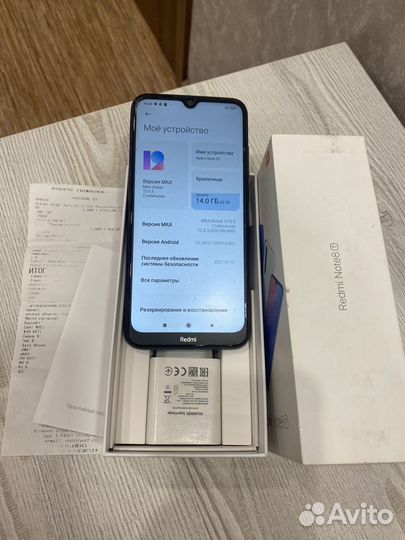 Xiaomi Redmi Note 8T, 3/32 ГБ