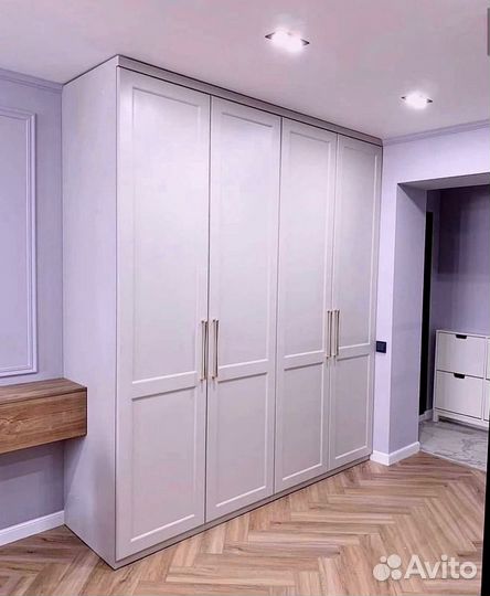 Шкаф гардеробная Гардеробная система