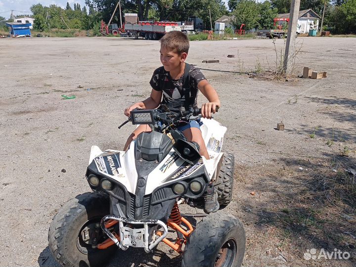 Квадроцикл