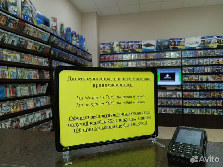 Nioh Collection PS5 (возможен обмен)