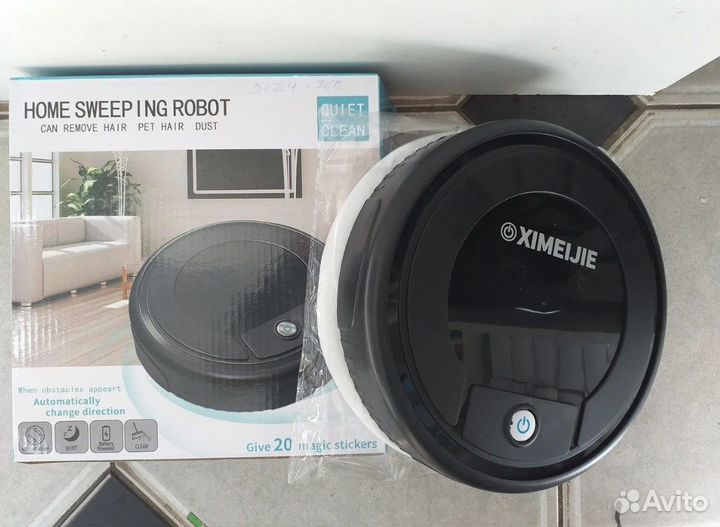 Робот пылесос Home Sweeping Robot