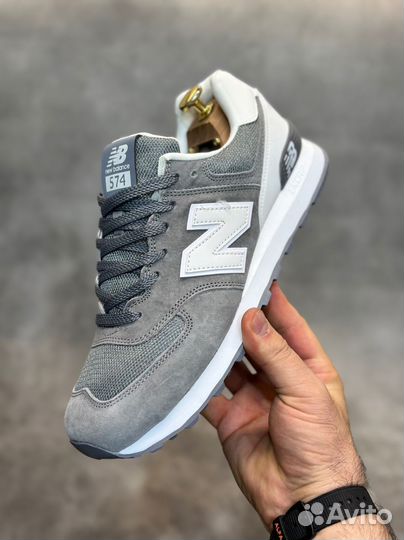 Современные New Balance 574 обувь