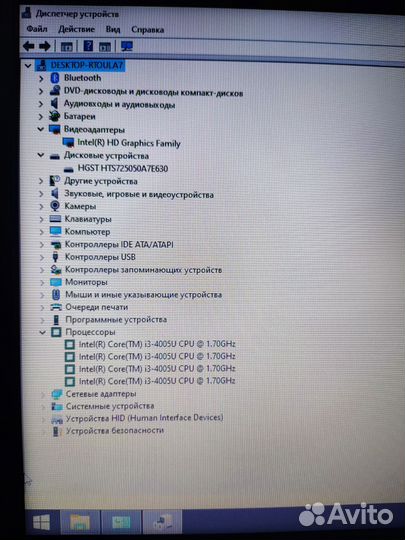 Acer i3 4005u подсветка клавиатуры, отпечаток паль