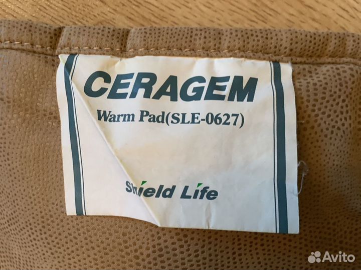 Тепловой мат Ceragem Warm Pad (SLE-0627)