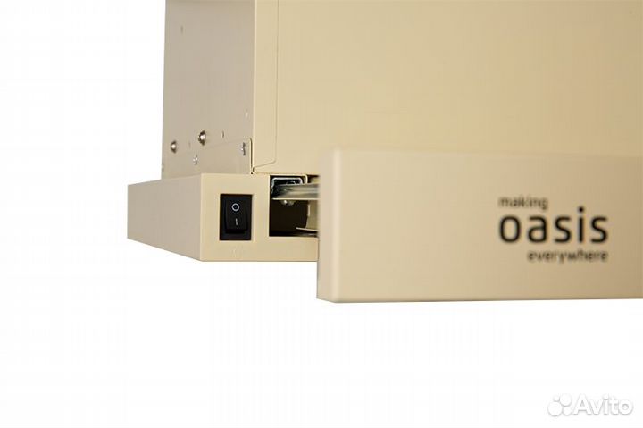 Вытяжка кухонная встраиваемая Oasis UV-50I (F)