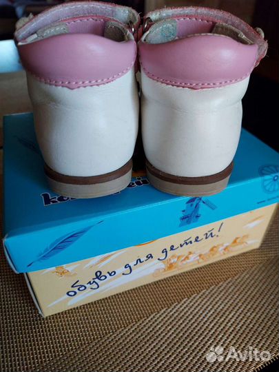 Сандали для девочки