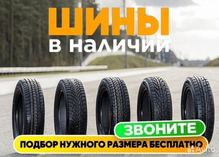 Grenlander L-Zeal56 275/55 R19