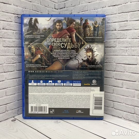 Игра для PS4 Assassins Creed Одиссея
