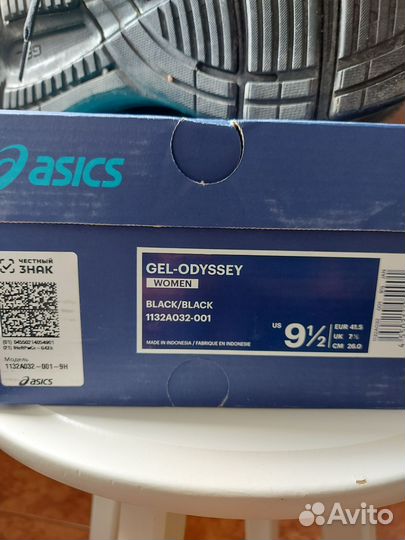 Кроссовки gel-odissey