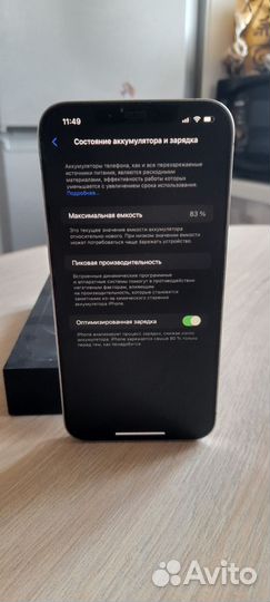 iPhone 12 Pro Max, 256 ГБ