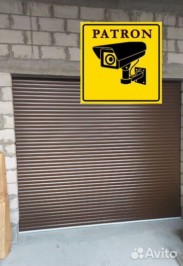 Рольставни