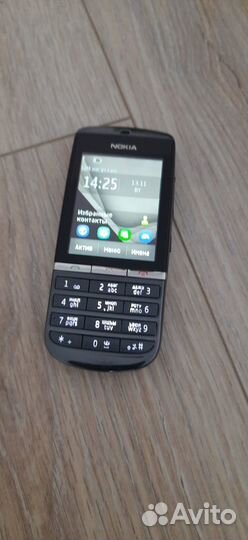 Nokia 6500 Classic, 1 ГБ