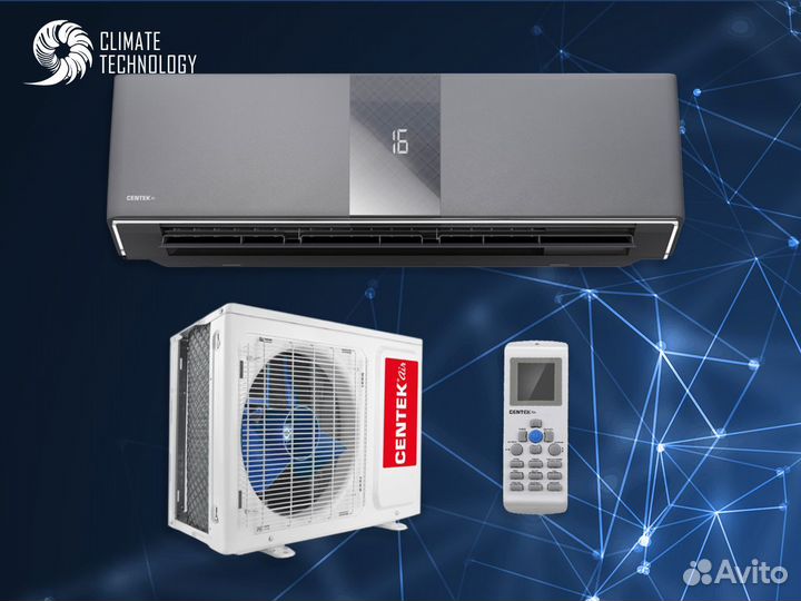 Hisense RED crystal Super DC Inverter