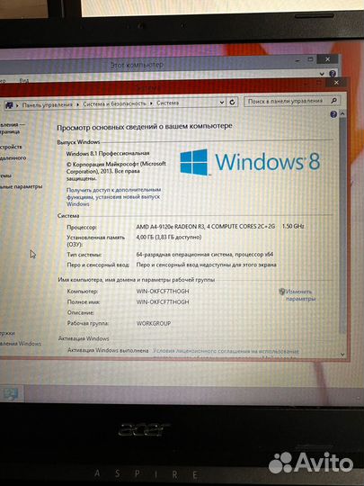 Ноутбук acer aspire 3