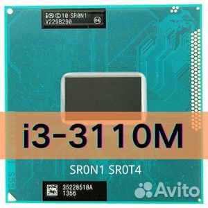 Intel Core i3 3110M для ноутбука