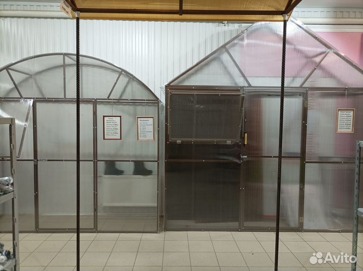 Теплица арочная поликарбонат