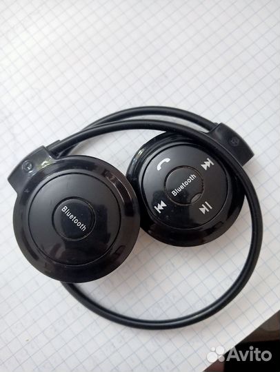 Беспроводные наушники