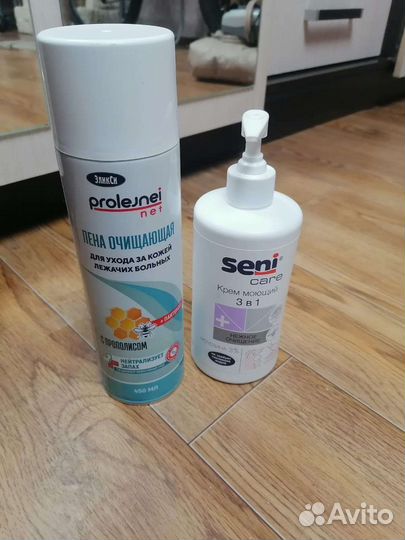 Пена очищающая. Не требует смывания