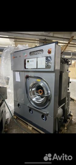 Оборудование для химчистки торг