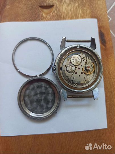 Часы звезда родина кировские свет