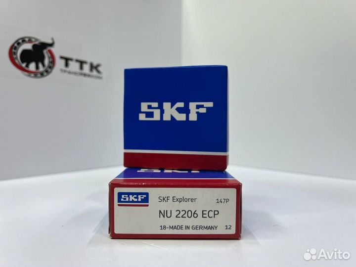 Подшипник NU 2206 ECP SKF