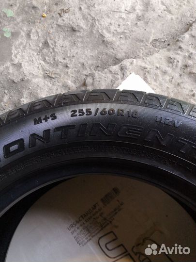 Continental CrossContact LX25 255/60 R18 112V