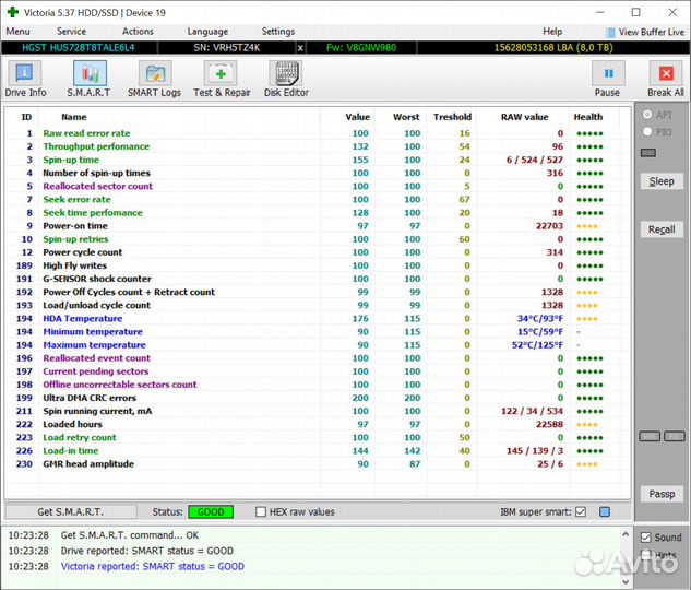 Жесткий диск WD Ultrastar DC HC320 8тб