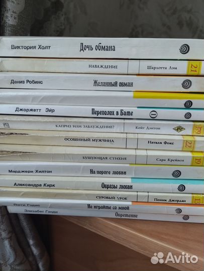 Книги любовные романы