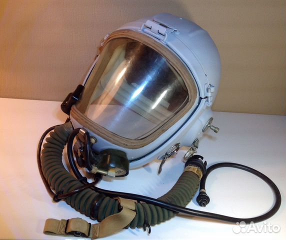 Шлем как у Юры Гагарина