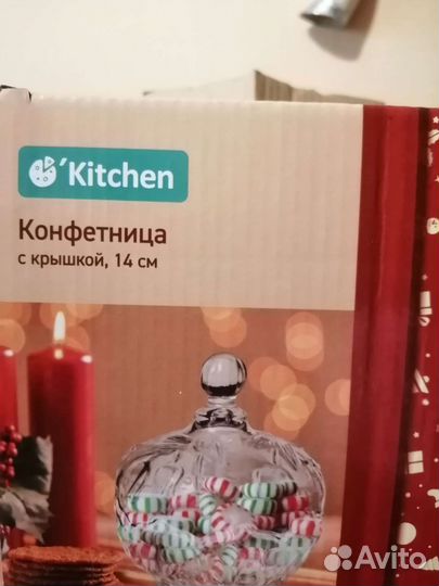 Конфетница