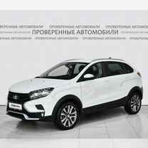 ВАЗ (LADA) XRAY Cross 1.6 CVT, 2021, 23 061 км, с пробегом, цена 1 590 000 руб.