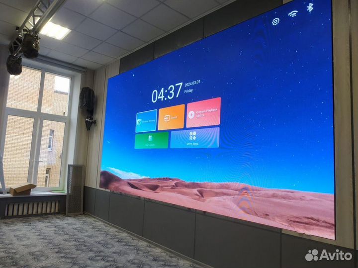 Светодиодный LED экран для мероприятий