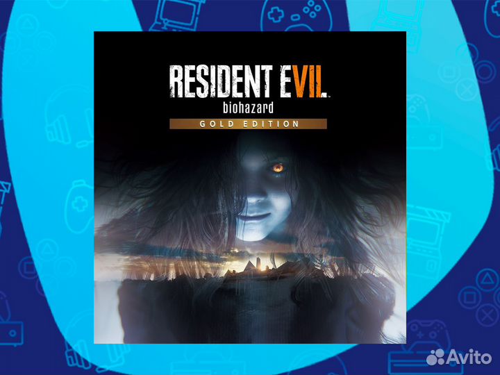 Resident evil 7 biohazard Gold Edition PS4 PS5