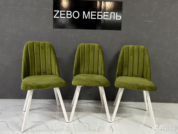 Новый Стул Техас