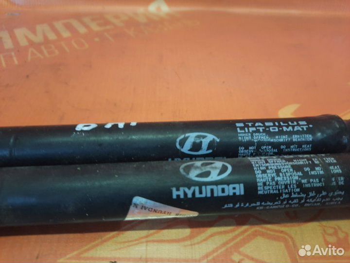 Амортизатор упор багажника Hyundai Sonata Соната 4