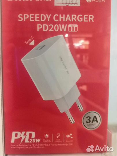 Адаптер 20w, 3A для iPhone 12, 13