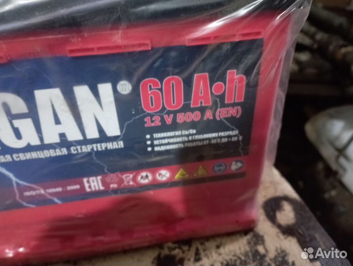 Аккумулятор 60 ач