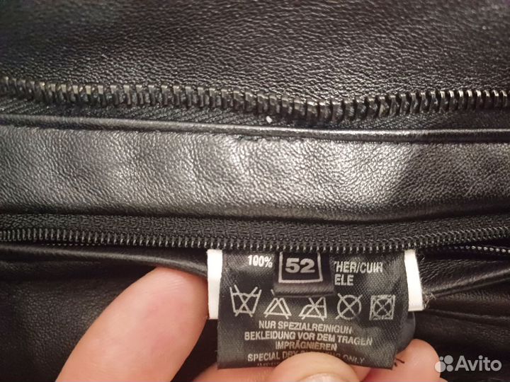 Кожаная куртка с натуральным мехом